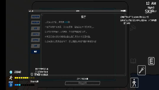 Rҹm2