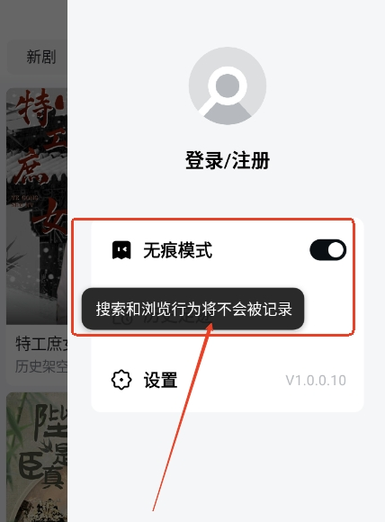 ٶTizzy.ai