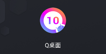 Q