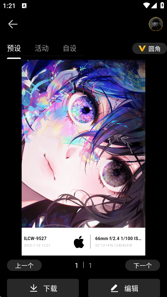 ˮӡ