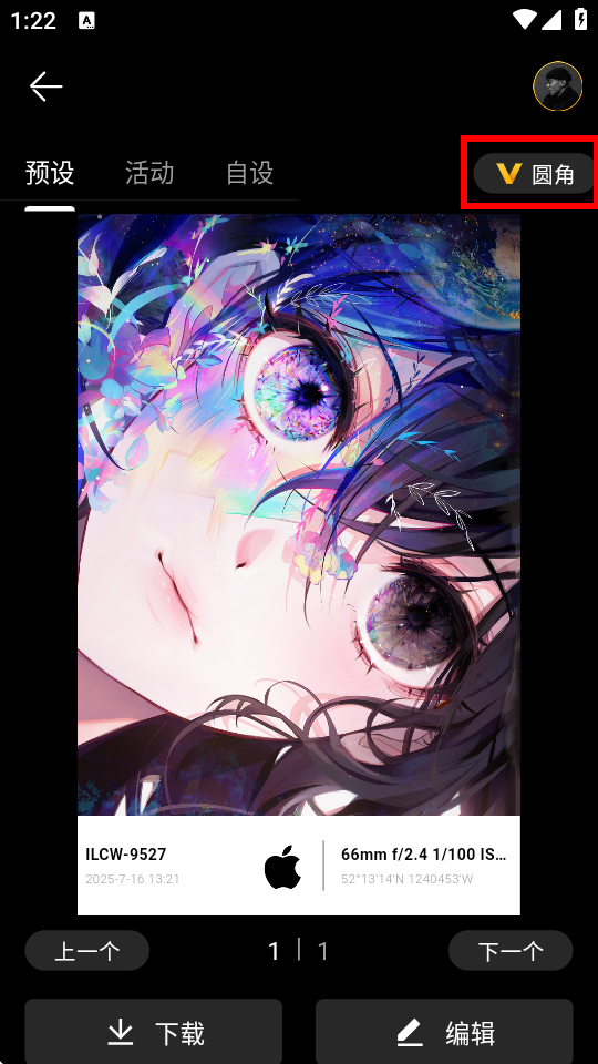ˮӡ