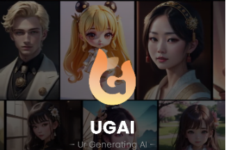 UGAIL