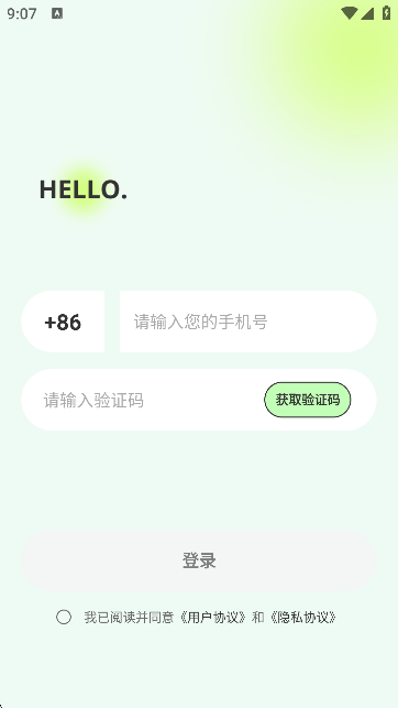 С׮ٍXAPP