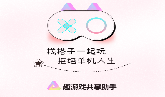 ȤΑ