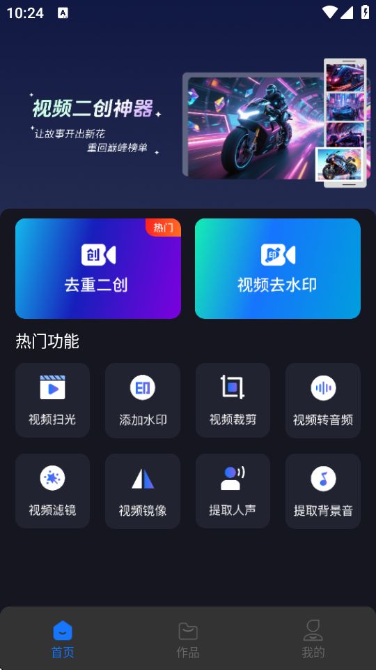 ҕl