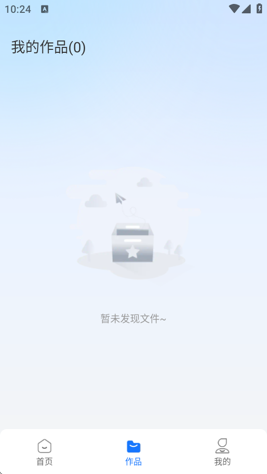 ҕl