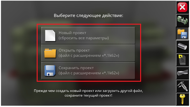܇ģM(Lathe Simulator Lite)ٷ