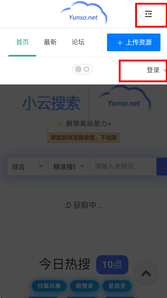 С