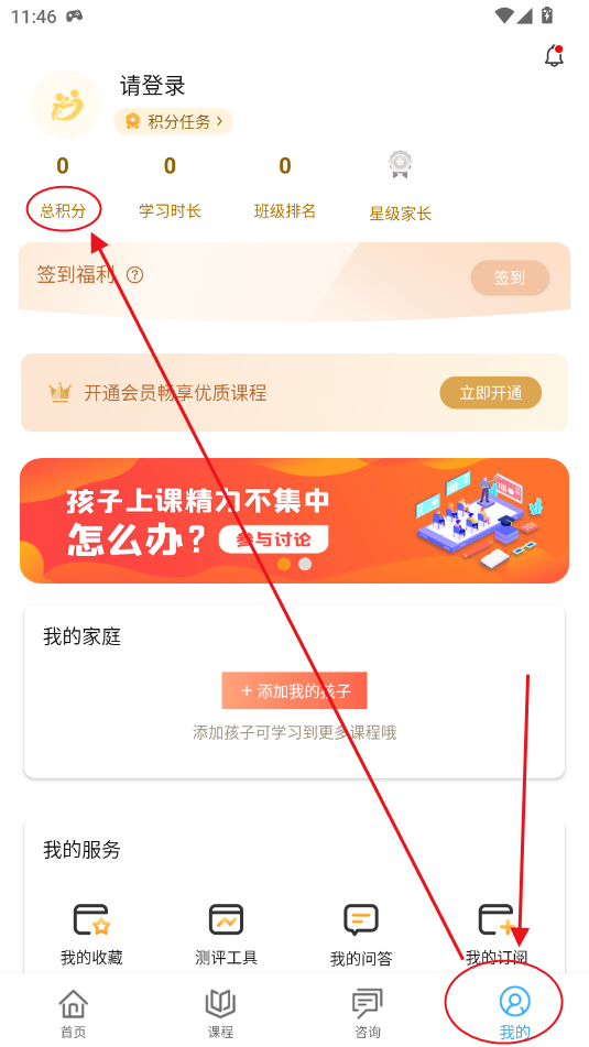 Ҹ·app°汾