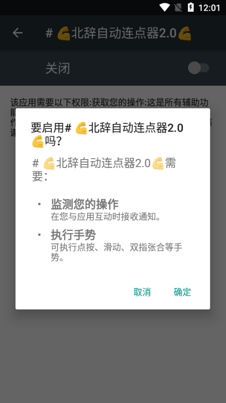 oԄBc2.0