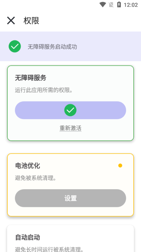 oԄBc2.0