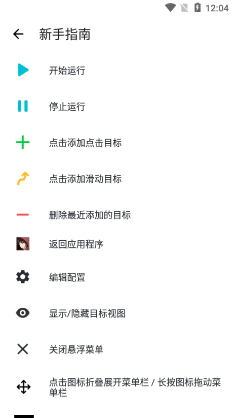 oԄBc2.0