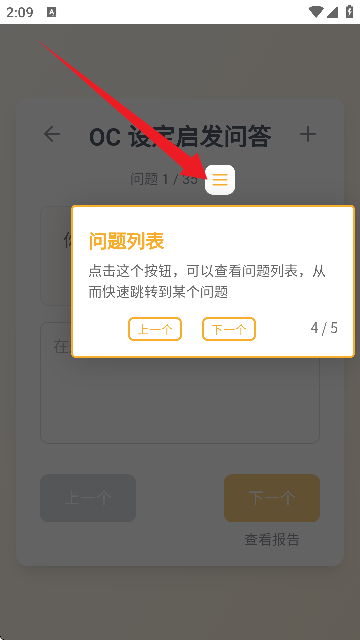 umecolandٷ