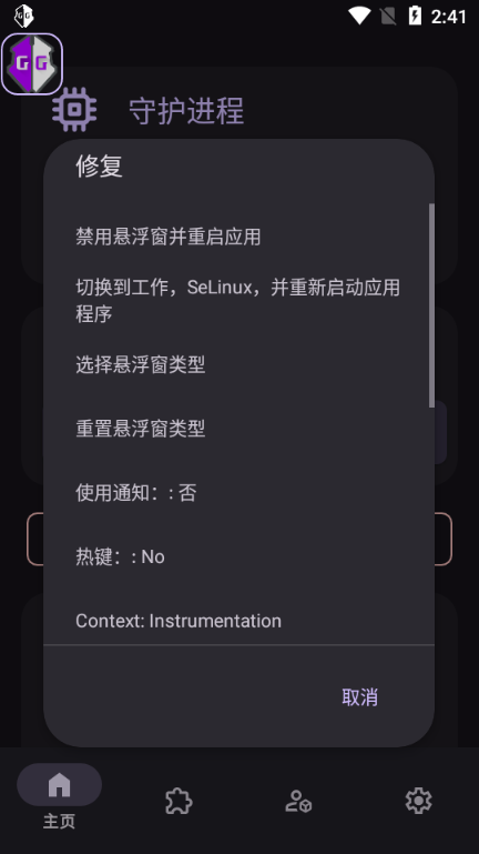 AGG-GGi(qing)