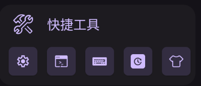 AGG-GGi(qing)