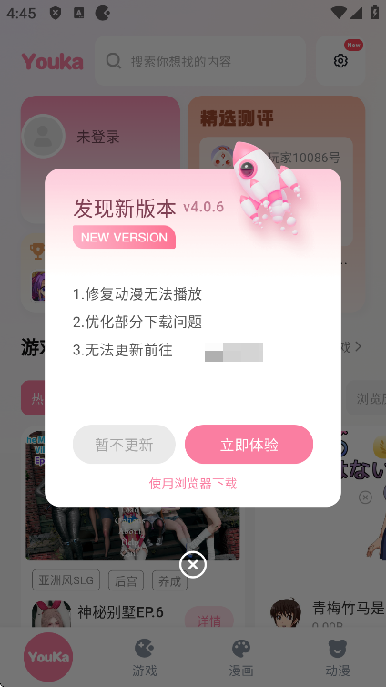 app°
