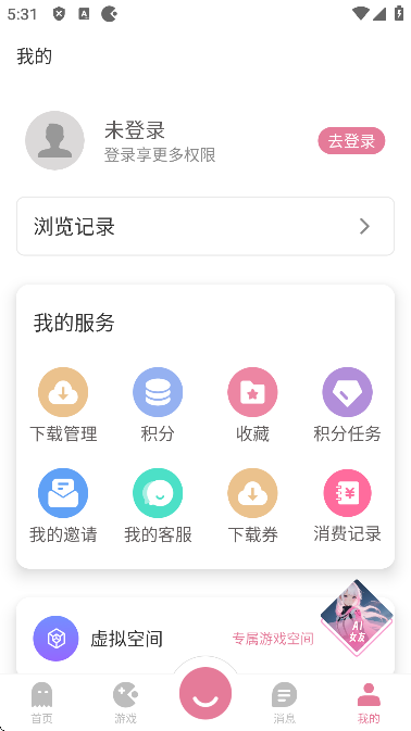 ǟo(w)޷e2025°؈D
