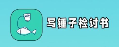 zӑ(sh)