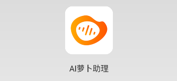 AI}
