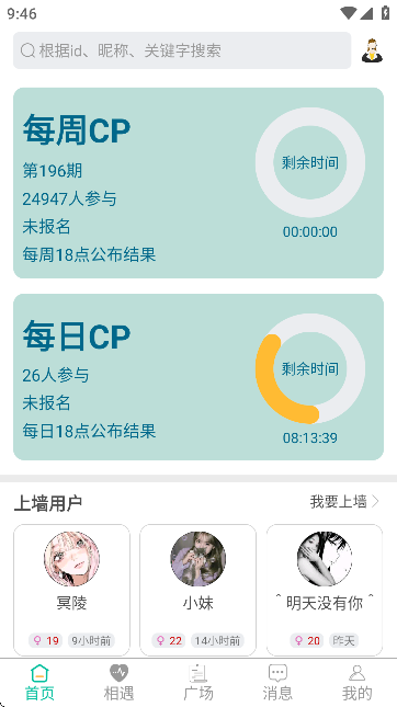 H̎CP