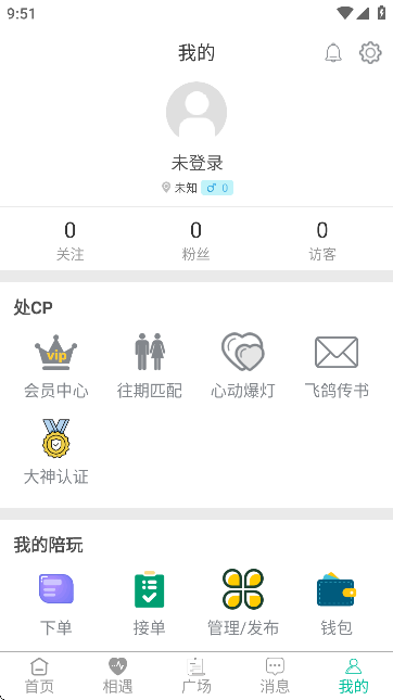 H̎CP