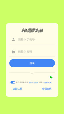 MeFanݳϵy(tng)
