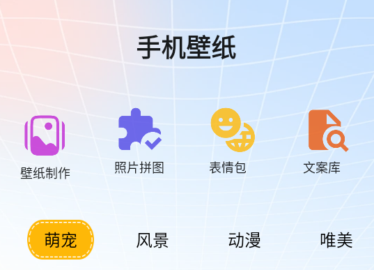 yڼapp