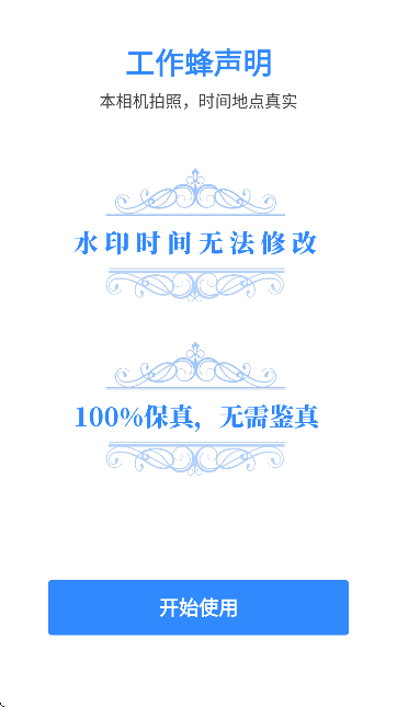 ˮӡC