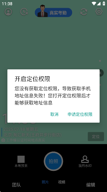 ˮӡC