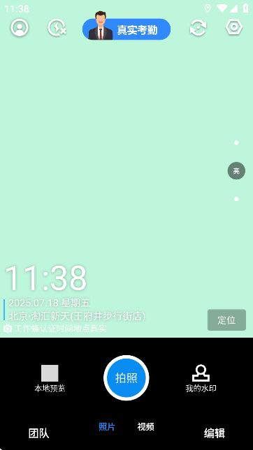 ˮӡC