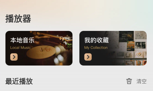 L(fng)app