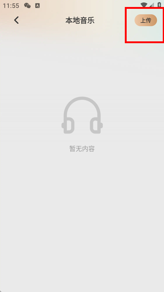 L(fng)app