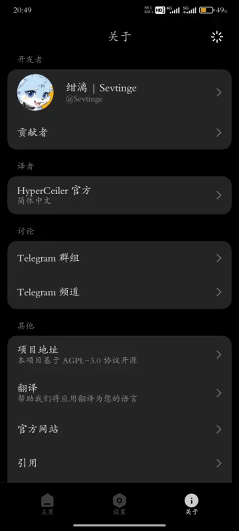 HyperCeilerٷ