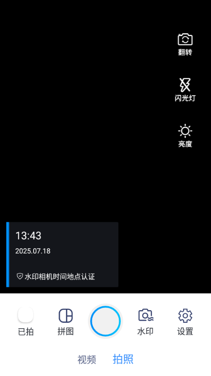 ˮӡCrgappٷ