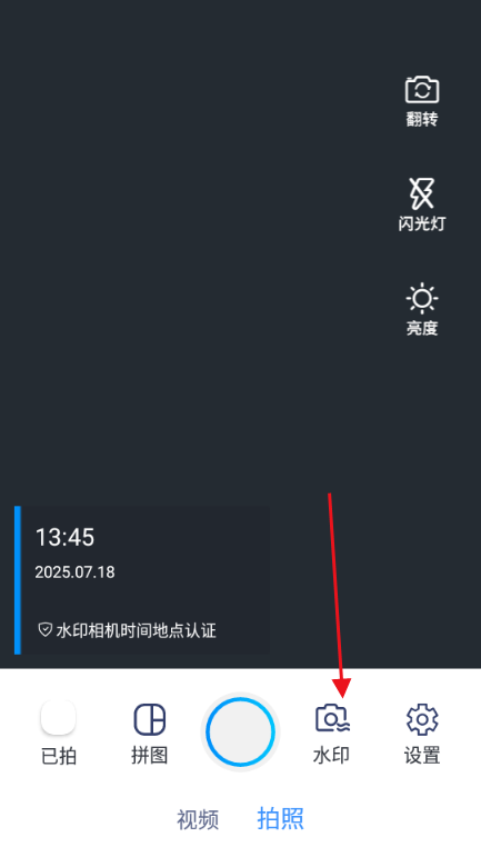 ˮӡCrgappٷ