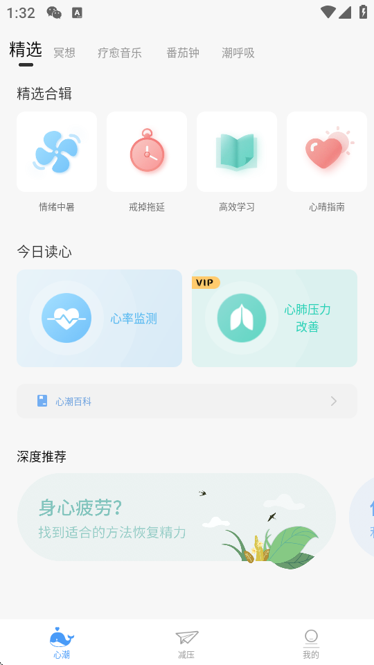 ĳp