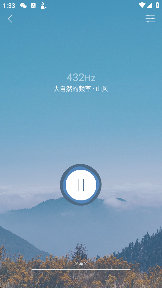 ĳp