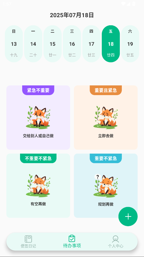 S䛹ٷ