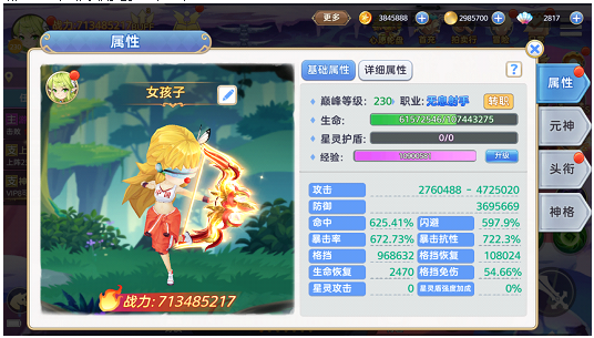 ʺZ0.05M