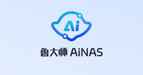 AiNAS