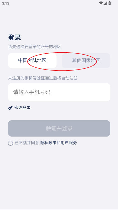 Ȍappٷ