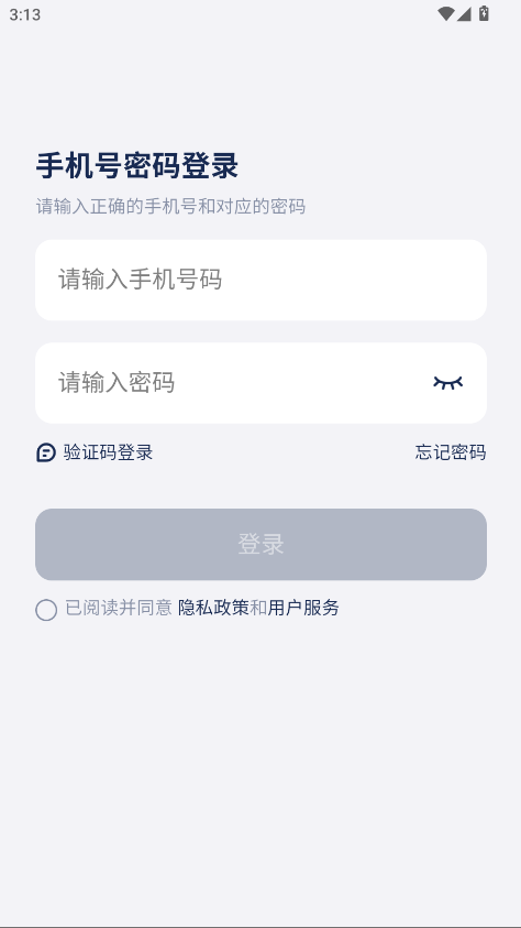 Ȍappٷ
