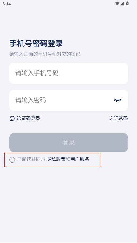 Ȍappٷ