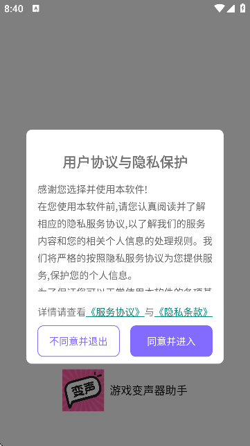 Α׃M