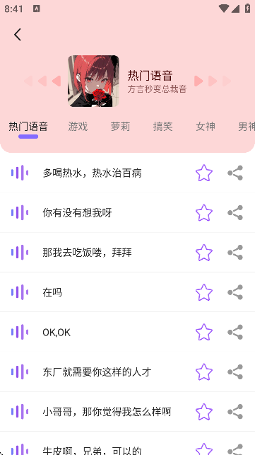 Α׃M
