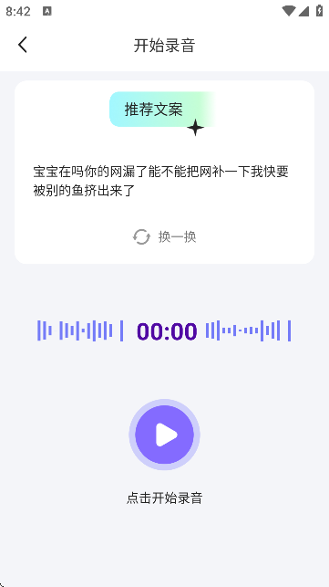 Α׃M