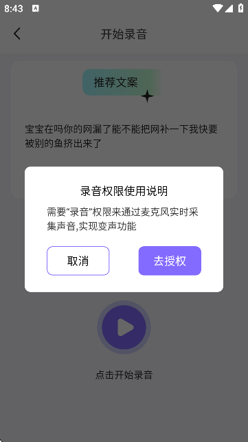 Α׃M
