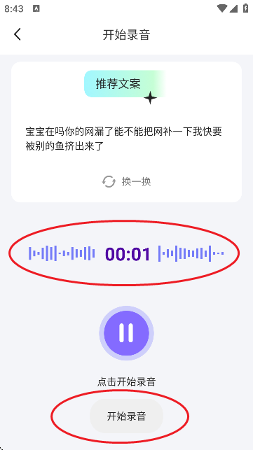 Α׃M