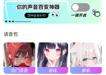 Α׃M