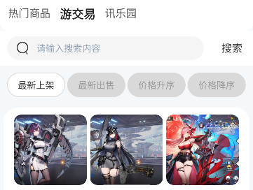 ηΑ